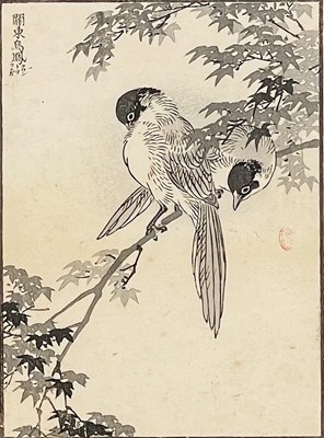 Lot 344 - Kono Bairei. (1844-1895) Japanese woodcut.