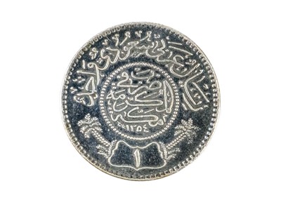 Lot 64 - A Saudi Arabia Silver Riyal, unknown mint, 1944