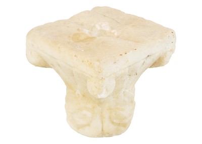 Lot 1076 - An alabaster carved column capital.