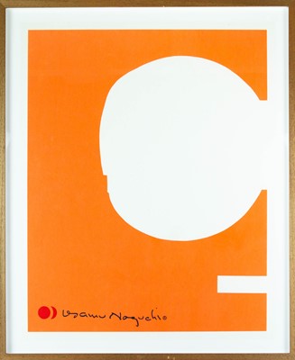Lot 126 - Isamu NOGUCHI (1904-1988)