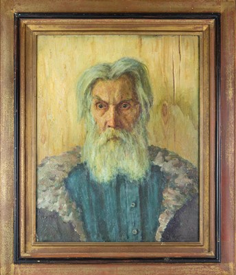 Lot 263 - Yuri BONDARENKO (1952)