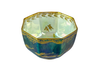 Lot 387 - A Wedgwood Fairyland Lustre Dragon miniature octagonal bowl.