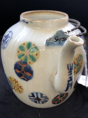 Lot 182 - A Chinese blanc de chine tea bowl, height 4cm,...