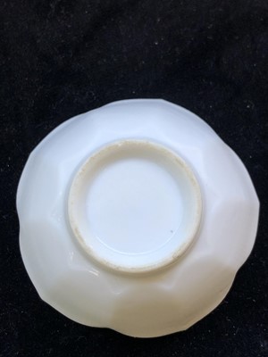Lot 182 - A Chinese blanc de chine tea bowl, height 4cm,...