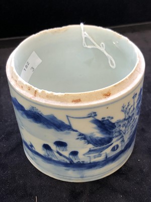 Lot 182 - A Chinese blanc de chine tea bowl, height 4cm,...