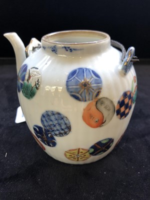 Lot 182 - A Chinese blanc de chine tea bowl, height 4cm,...