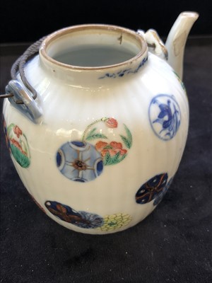 Lot 182 - A Chinese blanc de chine tea bowl, height 4cm,...