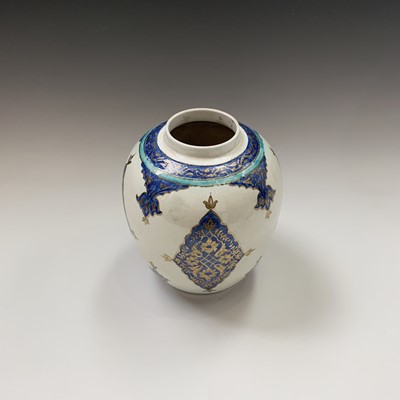 Lot 185 - A Chinese porcelain ginger jar of Persian...