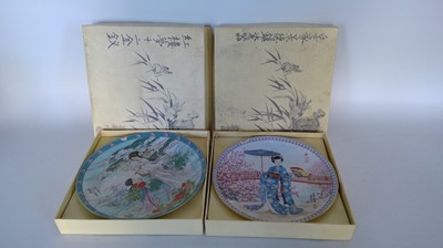 Lot 138 - Two oriental plates, boxed.