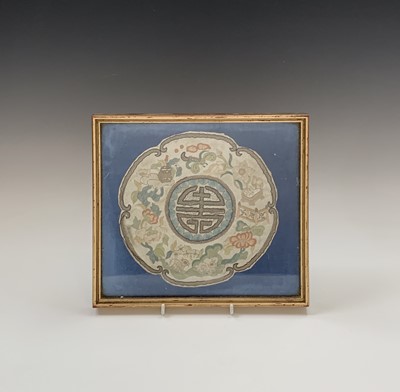 Lot 53 - A Chinese circular silkwork embroidery, 19th...