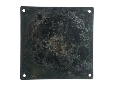 Lot 595 - A square bronze sundial.
