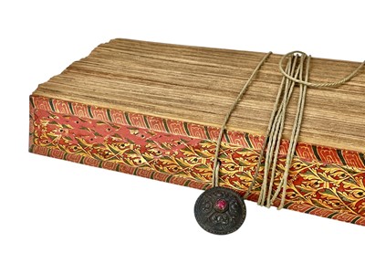 Lot 774 - A Sinhalese ola or palm leaf manuscript.