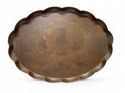 Lot 145 - A J & F Pool, Hayle oval copper tray.