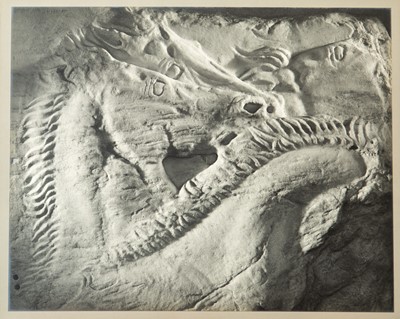 Lot 495 - Frederick Leslie KENETT (1924-2012)
