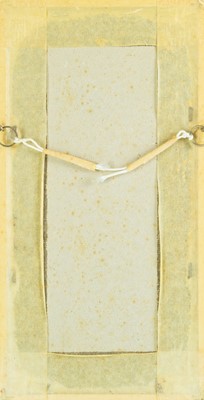 Lot 53 - Roy RAY (1936-2021)