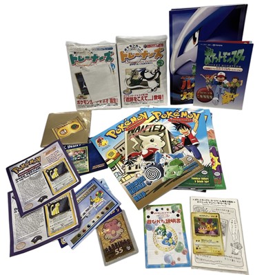 Lot 30 - Pokemon TCG, a fantastic collection that...