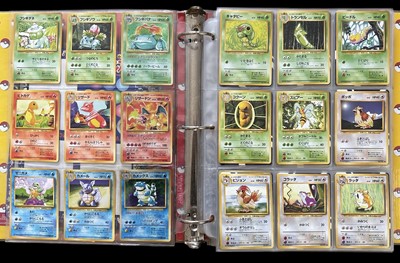 Lot 220 - Pokemon TCG 'Pocket Monsters' trading cards.