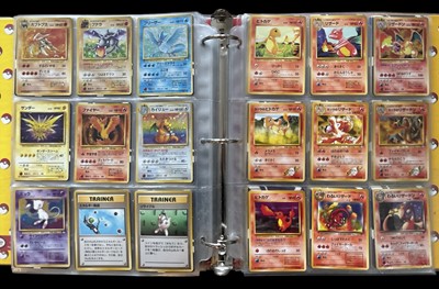 Lot 227 - Pokemon TCG 'Pocket Monsters' trading cards.