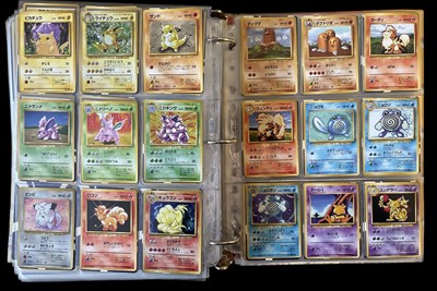 Lot 233 - Pokemon TCG trading cards.