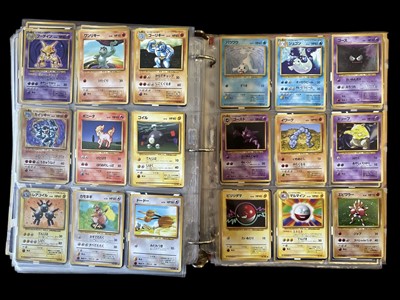 Lot 233 - Pokemon TCG trading cards.