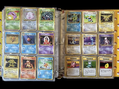 Lot 233 - Pokemon TCG trading cards.