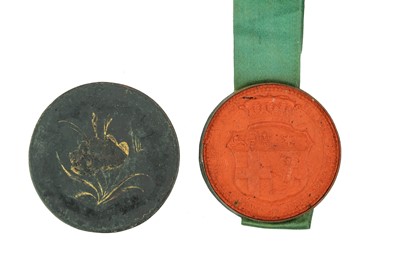 Lot 70 - Cornish interest; A George III sealed grant of Arms and a contemporary gilt seal.