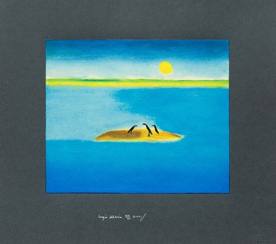 Lot 315 - Craigie AITCHISON (1926-2009)