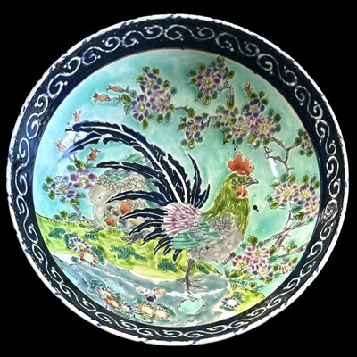 Lot 83 - Japanese painted bowl, 24cm in diameter and...