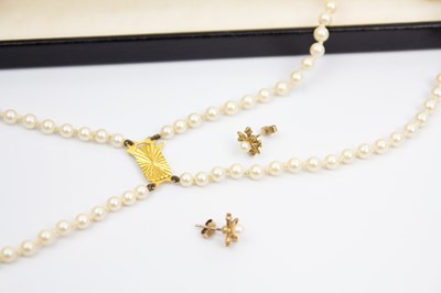 Lot 299 - A Lotus double-strand simulated pearl necklace with 9k hallmarked clasp.