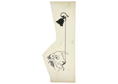 Lot 259 - Lawson Wood