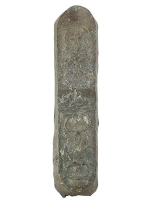 Lot 174 - A Cape Copper Company ingot salvaged from SS St George.