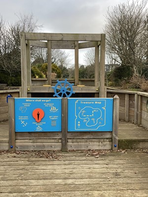 Lot 1449 - Play Equipment.