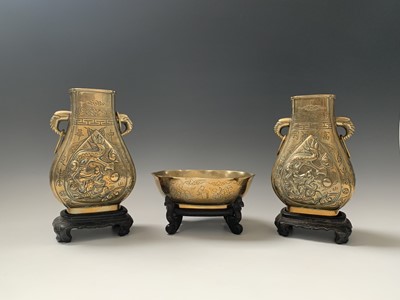 Lot 107 - A pair of Chinese bronze pear-shaped vases,...