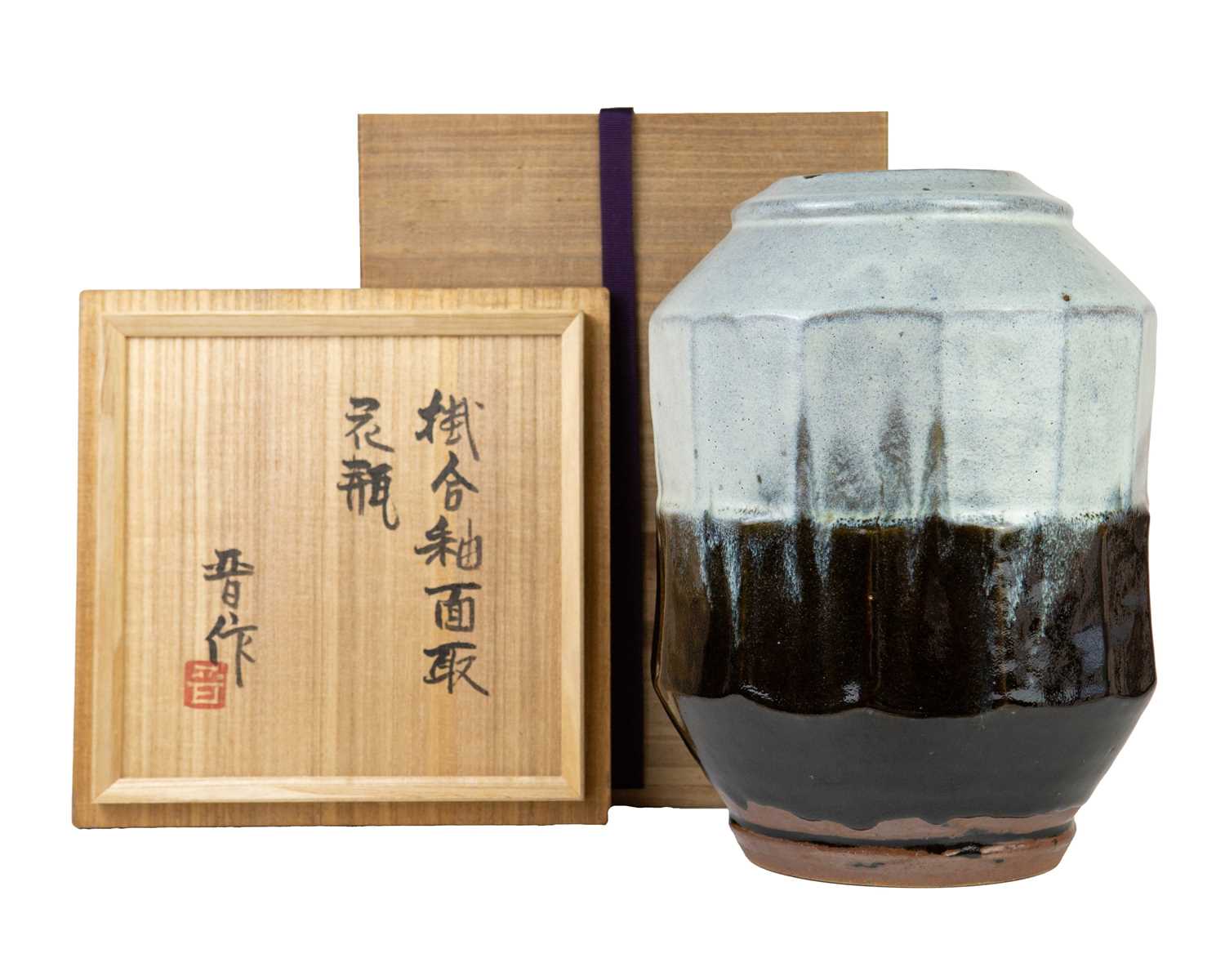 Lot 481 - Shinsaku HAMADA (1929)