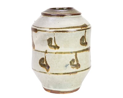 Lot 512 - Shinsaku HAMADA (1929)