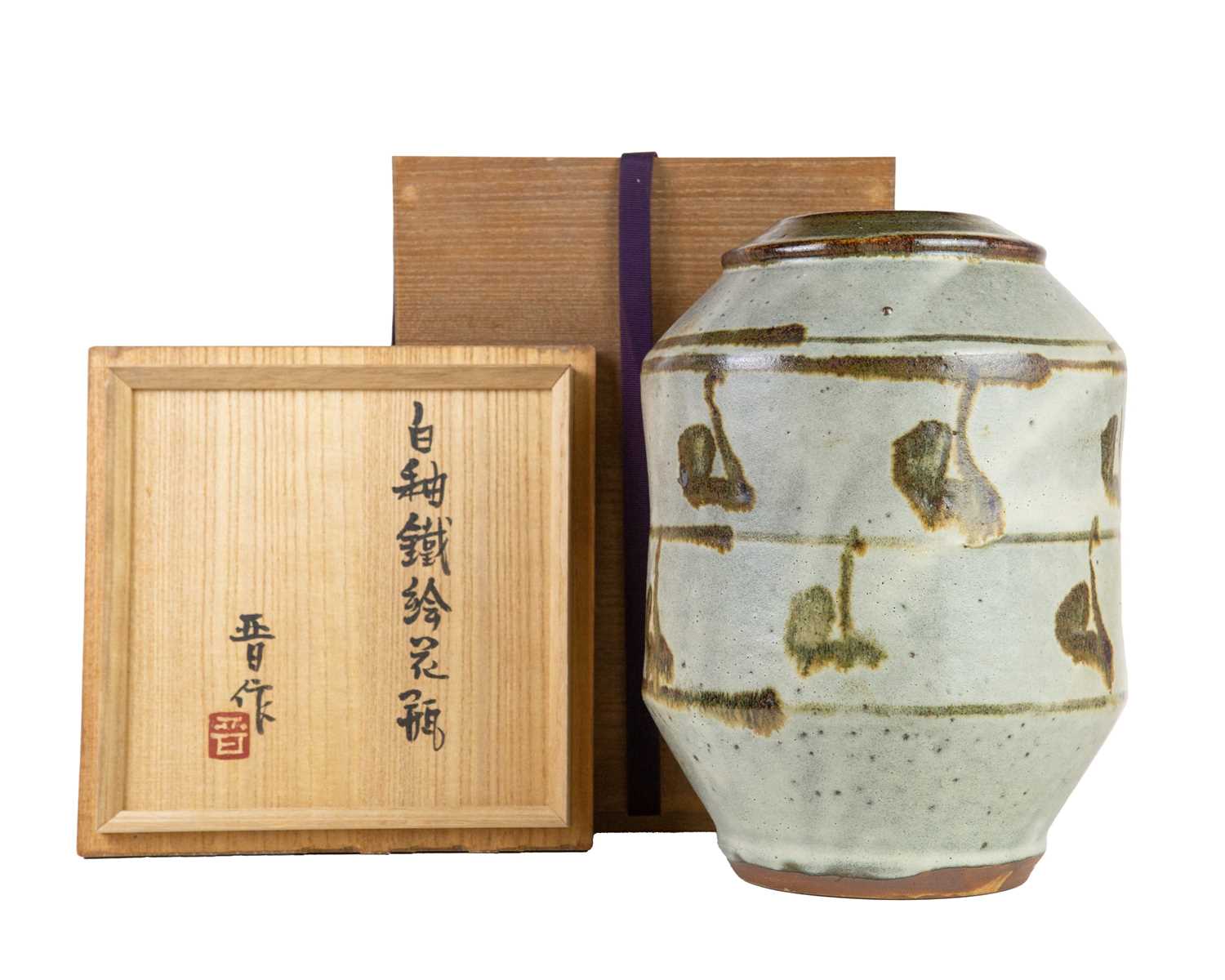 Lot 512 - Shinsaku HAMADA (1929)