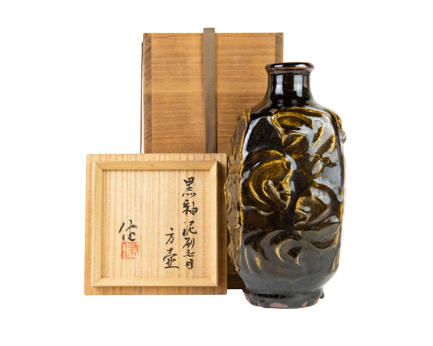 Lot 623 - Ken MATSUZAKI (1950)