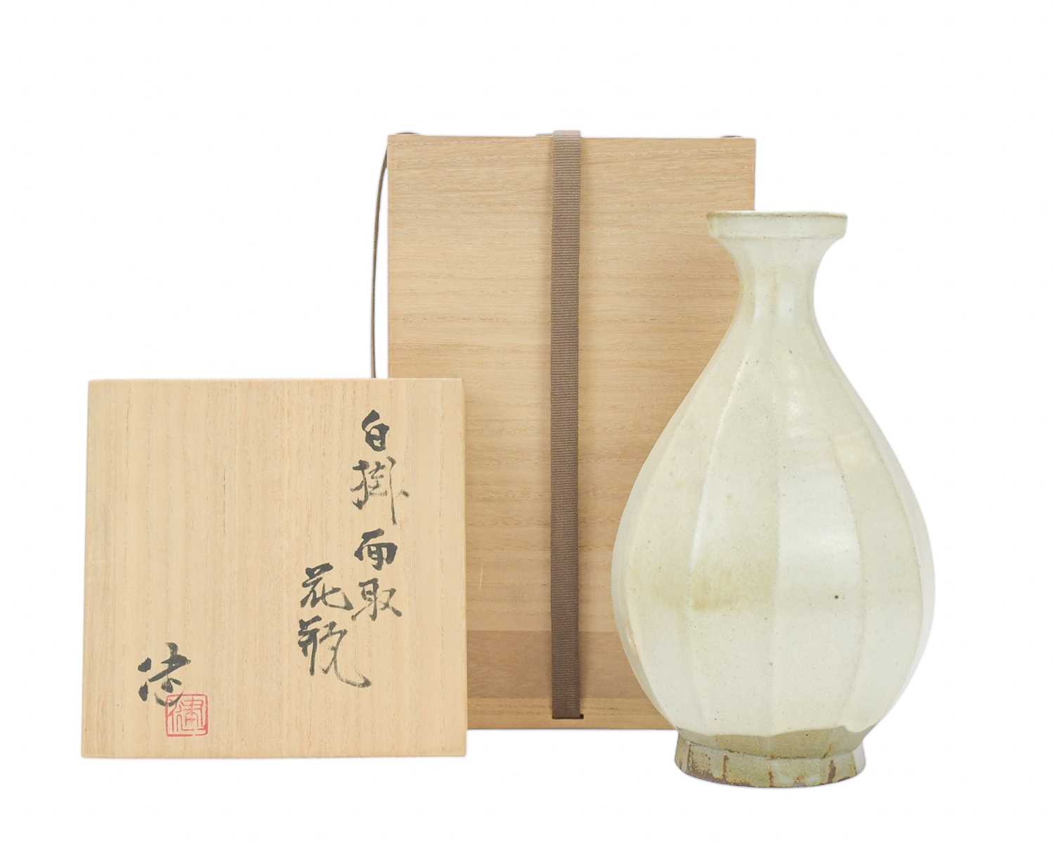 Lot 494 - Ken MATSUZAKI (1950)