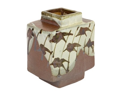 Lot 649 - Kimura ICHIRO (1915-1978)