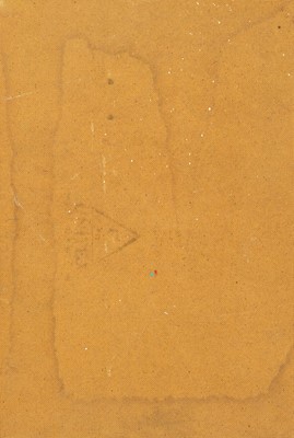 Lot 65 - Isobel Atterbury HEATH (c.1909-1989)
