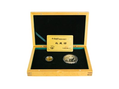 Lot 155 - Gold and Silver Coins of China 2012.