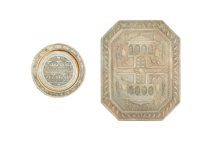 Lot 587 - An Indian pierced copper large plaque or tabletop.