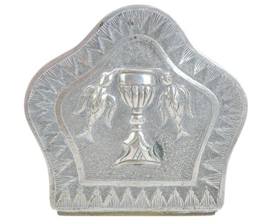 Lot 566 - An Eastern white metal box.