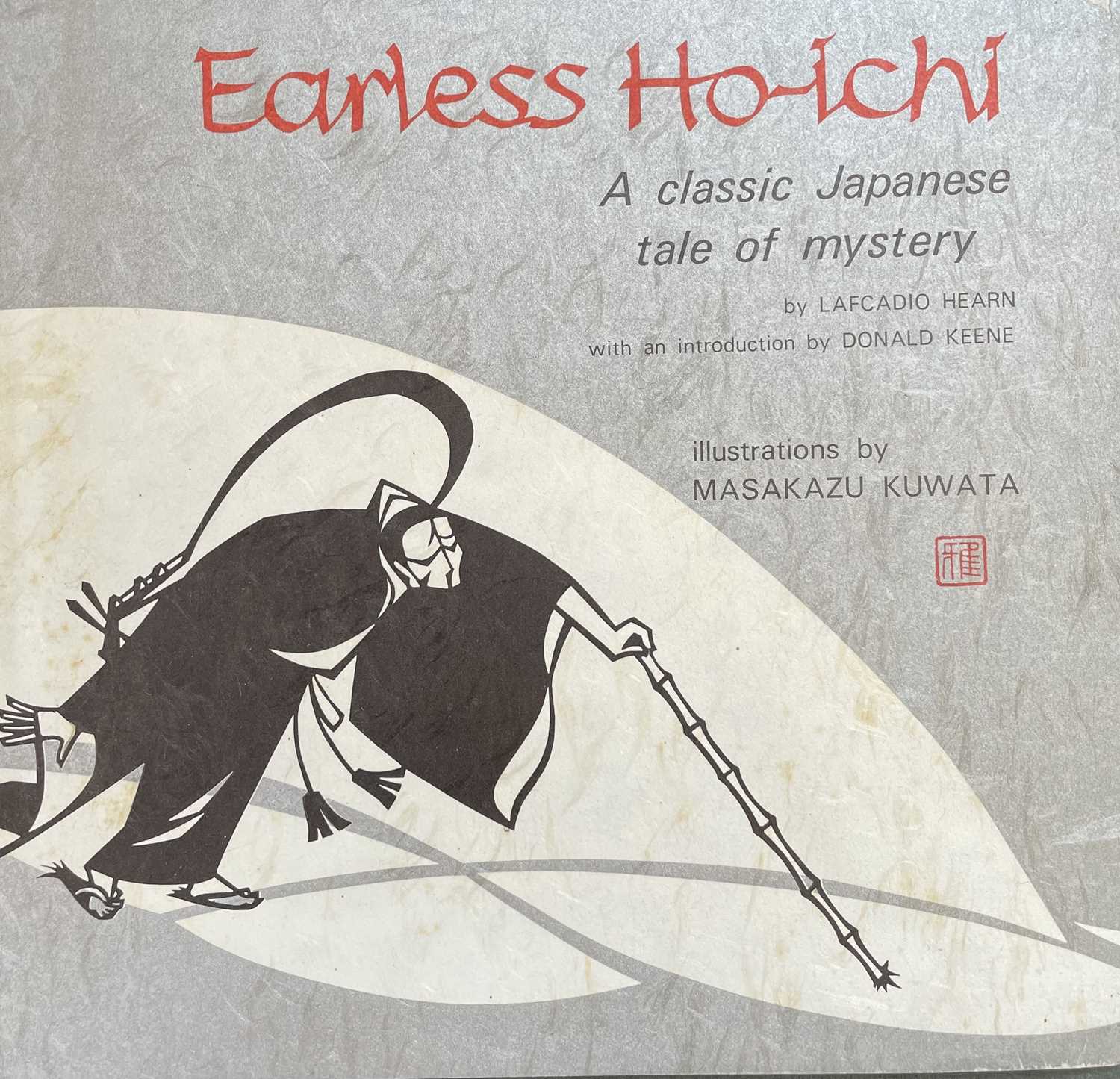Lot 180 - 'Earless Hoichi. A classic Japanese tale of