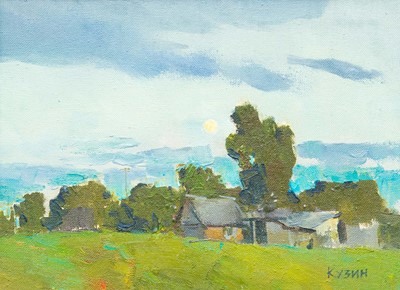 Lot 456 - Aleksandr KUZIN (1987)