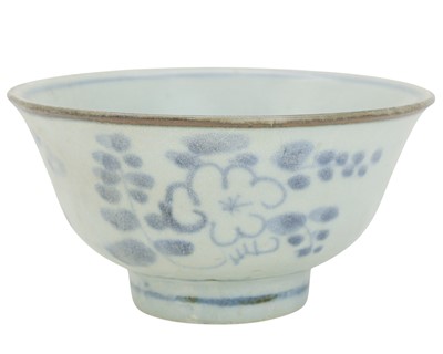 Lot 654 - A Chinese Nanking Cargo blue and white porcelain bowl.