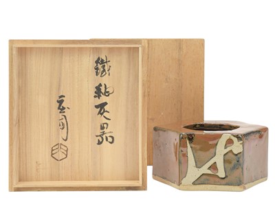 Lot 618 - Shoji HAMADA (1894-1978)