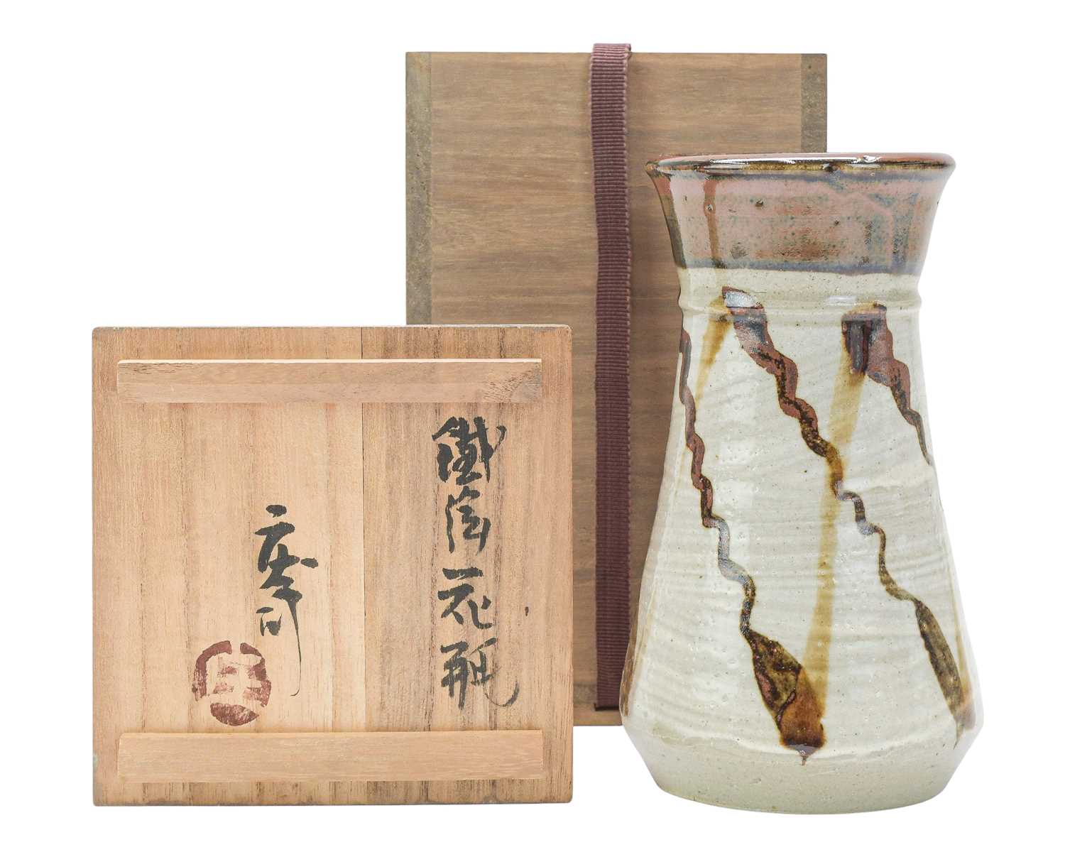 Lot 524 - Shoji HAMADA (1894-1978)