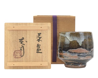 Lot 523 - Shoji HAMADA (1894-1978)