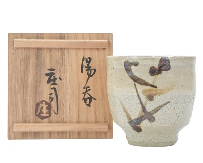 Lot 653 - Shoji HAMADA (1894-1978)